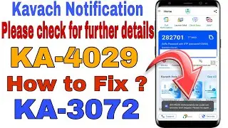 KA-4029 & KA-3072 Kavach Error को चुटकियों में ठीक करें | How to fix KA-4029/3072 Error in Kavach