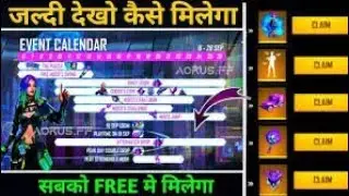 FREE FIRE MOCO EVENT REWARDS ||FREE FIRE BOY'S ATTITUDE ||24K GOLDN&ndash;MOOD❤ ||#Short #shorts ||