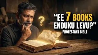 Protestant Bible lo EE 7 Books ENDuku Levu? | History Explained