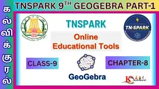 TNSPARK 9th Maths |GeoGebra Input Points & Draw a Line |Linear Equation Graph Explanation@kalvikural