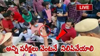 Diploma, degree, btech exams NSUI strike | exams should cancel