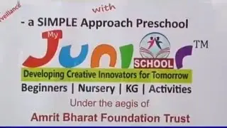 #26th branch of #sharda learning Junior school opening program at #kasba #Talbagan#kolkata 42