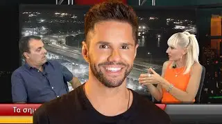 &Sigma;&tau;&eta;&mu;έ&nu;&omicron; &tau;&omicron; Survivor.&Epsilon;&xi;&omicron;&rho;&gamma;&iota;&sigma;&mu;έ&nu;&omicron;&sigmaf; &omicron; &Tau;&sigma;&alpha;&lambda;ί&kappa;&eta;&sigmaf; &mu;&epsilon; &tau;&omicron;&nu; &Sigma;&kappa;ά&iota;.Soula glamorous &epsilon;&nu;&alpha;&nu;&tau;ί&omicron;&nu; Mad.