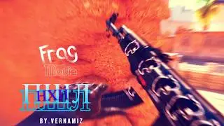 ПШЛНХЙ -- FragMovie (ПионерлагерьПыльнаяРадуга)