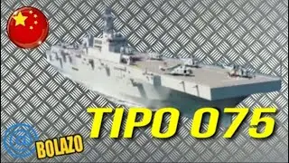 ☢️TIPO (075): buque de asalto anfibio (LHD) de China - TYPE (075): China amphibious assault ship☢️
