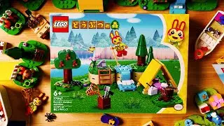LEGO どうぶつの森 リリアンの楽しいキャンプ 77047 LEGO Animal Crossing Bunnie's Outdoor Activites 77047