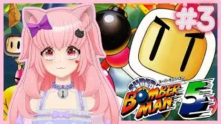 Terminando de fazer 100% ~ Super Bomberman 5 #3