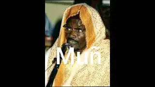 La patience par Serigne Sam Mbaye 
