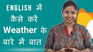 How to talk about Weather in English: English Conversation videos