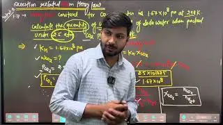 Intext question (1.7)||Henry law|| solution #students #deoria #teacher #class11 #class12 #solution