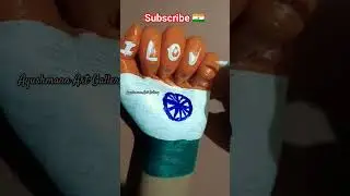 Indian flag painting on hand 🇮🇳#shorts#viral#independenceday#indianflag#painting#art#india#flag#hand
