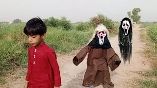 Bhoot's mission will be completed