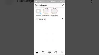 Instagram modo oscuro (android)