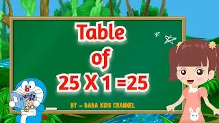 Таблица 25 | Выучите таблицу умножения двадцати пяти | Таблица 25 ka | 25 ka pahada | Baba Kids