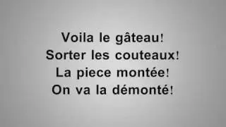 Jalal El Hamdaoui  - Voila Le G&acirc;teau (Audio 15 - With Lyrics)
