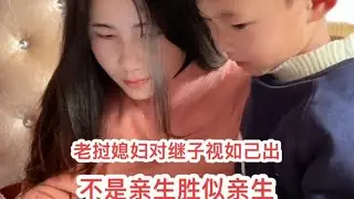 老挝媳妇对继子视如己出，什么事情都没忘记了他，看到希希和浩浩在一起温馨的场面我终于放心了#老挝媳妇 #记录真实生活 #跨国婚姻 #日常vlog #后妈也是妈