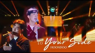 HOONDOO - TO YOUR SIDE (LOVERS IN PARIS OST) | Live at Ecopark Countdown Xin Ch&agrave;o 2023