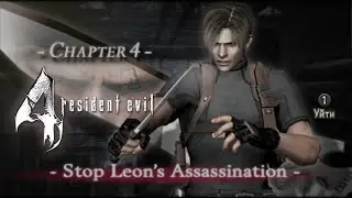 Resident evil 4.The Another Order. Прохождение. Русская озвучка. Часть IV