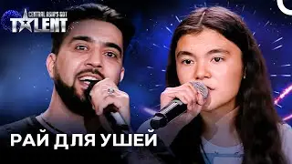 Золотые Голоса Центральной Азии! | Central Asia's Got Talent