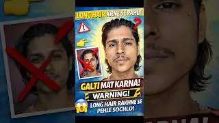 99% Boys Long Hair से पहले ये गलती कर देते हैं 😱 || Long Hair Tips for Boys | #smartboyhacks