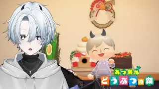 【あつ森】 島クリ回花回収でもするか