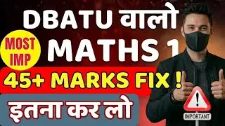 DBATU M1 Regular | MOST IMPORTANT QUESTIONS | ENGINEERING MATHS 1 | DBATU SEM 1 | FIRST YEAR |