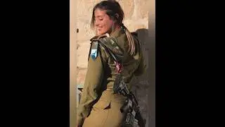 Beautiful 🤩😍 Israeli 🇮🇱female Army 🪖 #military #2023