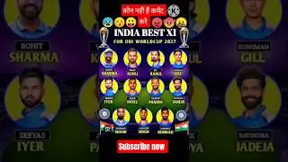😠🤬Miss You Virat and Rohit😡😠#song#love #coversong#cricket#indiancaptain#trending #rcbian5#viratkohli