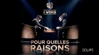I Woks - 