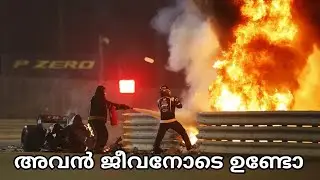 F1 Bahrain Grand Prix Car Accident | True Story Malayalam