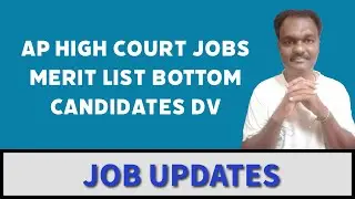 AP HIGH COURT JOBS MERIT LIST BOTTOM CANDIDATES DV