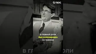 Почему КАЖДЫЙ ДОЛЖЕН ПРОЧИТАТЬ &laquo;Убить пересмешника&raquo;?