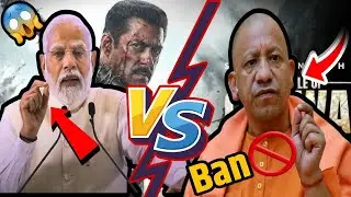 Yogi Adityanath VS P M Narendra Modi Controversy On Battle Of Galwan 😱 | Battle Of Galwan Update 👌|