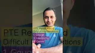 PTE Read Aloud Difficult Pronunciations | PTE Speaking | PTE Tips and Tricks