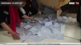 Выпуск новостей 27 марта 2012 года