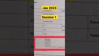 Jee Main 2023 Session1 Results out