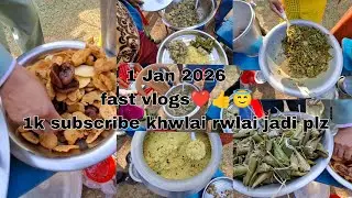 Bisi kwtal ni awang chalai mani ❤ 1 jan  2026 ni 😇😊@sandipdebbarmaofficial  #viral #1k 