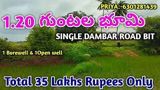 Agriculture Land For Sale || Double BT Road BITS || Excellent  BIT ||  #agriculturelands