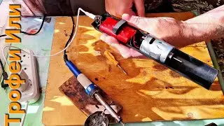 Electric fish scaler//Break down and rebuild//Motor polarity reversal//Let's see what's inside.