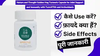 Nature and Thought Golden Hug Turmeric Capsule for Joint Support and Immunity with TurmXTRA and
