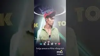 Aniket 002