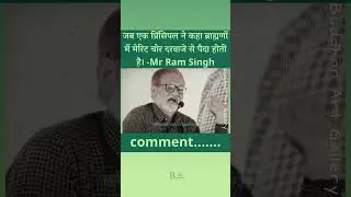 OBC log Jaag jao Apne bacchon Ko Shiksha do School batao Jungle log aapki vipanyadav