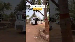 Pune to Malvan 2 Days Trip at just Rs 4700 #pune #malvan #kokan