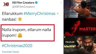 Master Trailer Update Hidden Details on Christmas Tweet | Thalapathy Vijay| Vijaysethupathi |Master