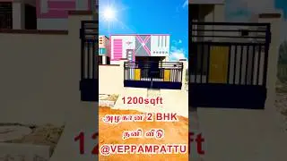1200 sqft 2bhk sale in Chennai Veppampattu|9566267152|#Sqft properties#shorts#