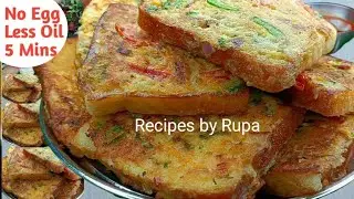 Only 5 Mins No Eggs Simple & Delicious Breakfast Recipes For Tiffin