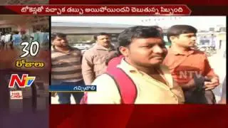 30 Days of Demonetisation Problems @ Hyderabad || LIVE