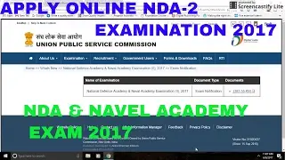 UPSC NDA 2 APPLY ONLINE 2017 | HOW TO APPLY NDA ONLINE FORM 2017 | UPSC NDA FORM 2017