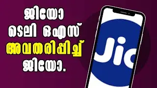Malayalam Latest News! Jio Introduces Next-Generation Smart TV Operating System