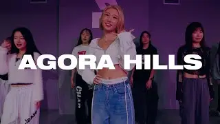 Doja Cat - Agora Hills l ONE.CL choreography